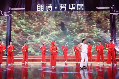 蠡桥阳光艺术团