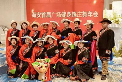 城南藏族锅庄舞团简介
