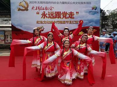 3.翠之心群艺团【简介】
