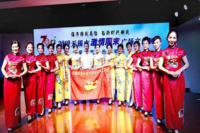 无锡市漫步崇宁旗袍文化艺术团【简介】