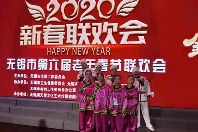 春暖艺术团简介