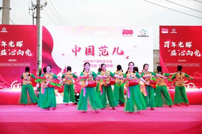 5.向阳红舞蹈队【简介】