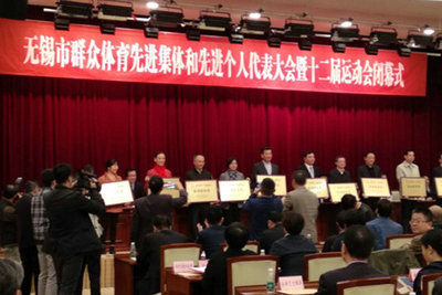 12.开心艺术团【简介】