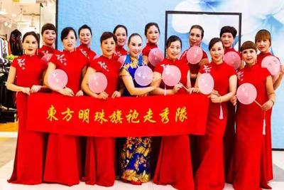 东方明珠艺术团简介