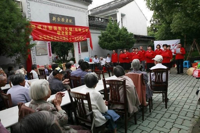 新安快乐红歌队简介