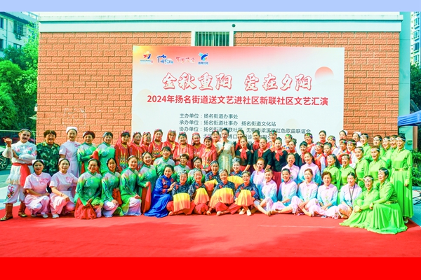 16 拷贝.jpg