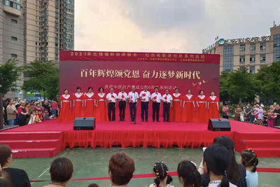 弦歌之声艺术团
