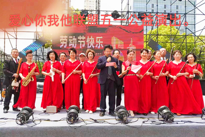 太一之声艺术团简介